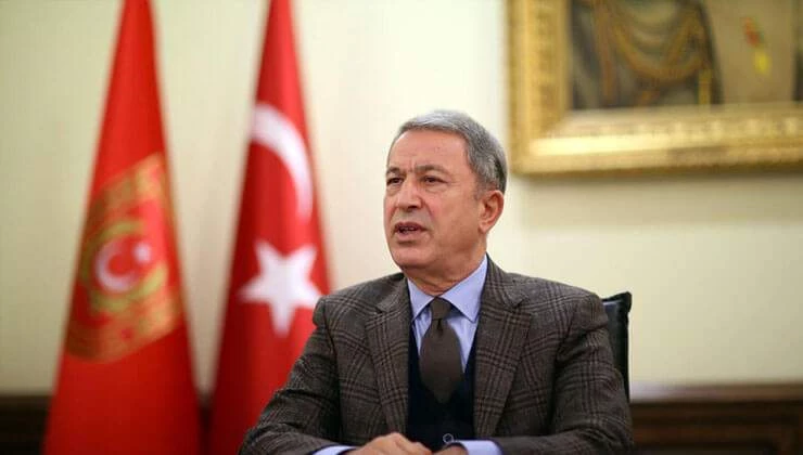Akar
